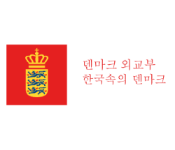 주한덴마크대사관 로고