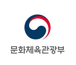 문화체육관광부 로고