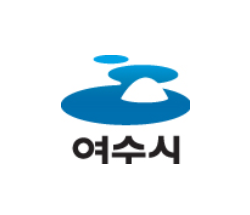여수시 로고